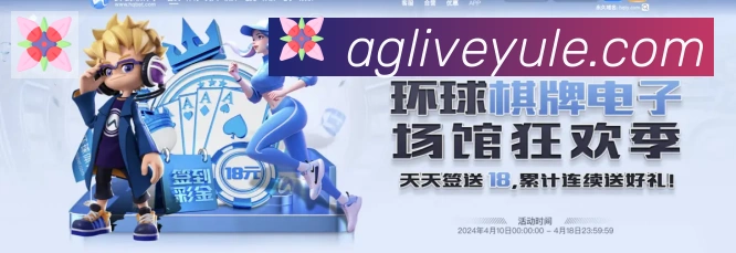 App功能展示图