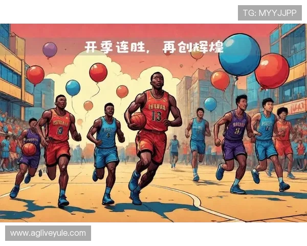 NBA球队的连胜纪录中有哪些经典案例